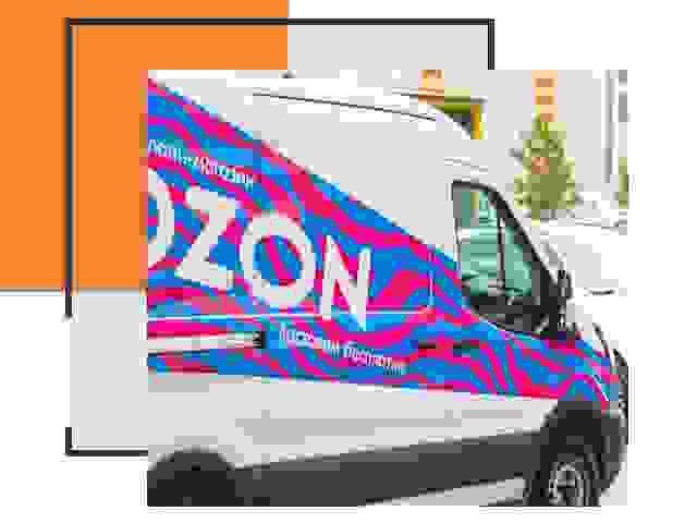 Доставка товара на склад Ozon в Кропоткине