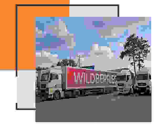 Доставка груза до склада Wildberries в Кропоткине 