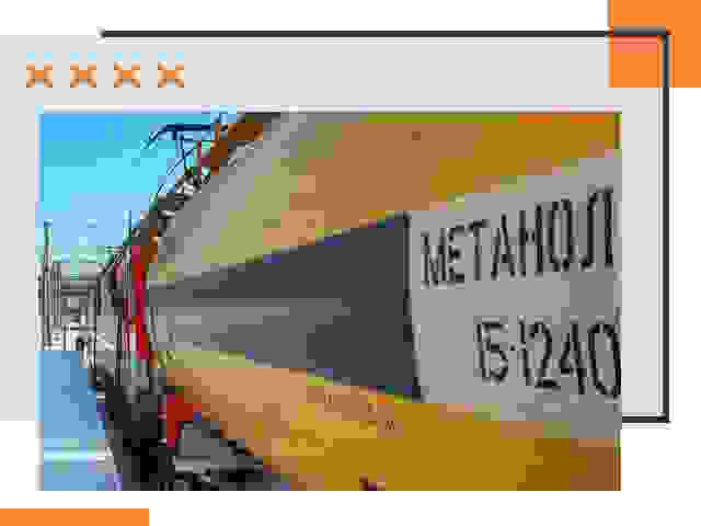 Безопасная перевозка опасных грузов ЖД в Кропоткине